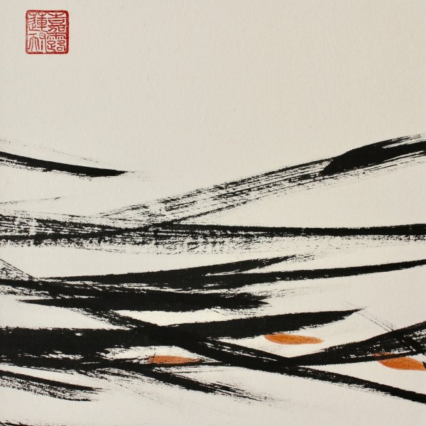 Caroline Mars - Explore (3), 30x30cm