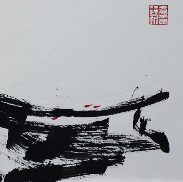 Caroline Mars - Exploring, 30x30cm